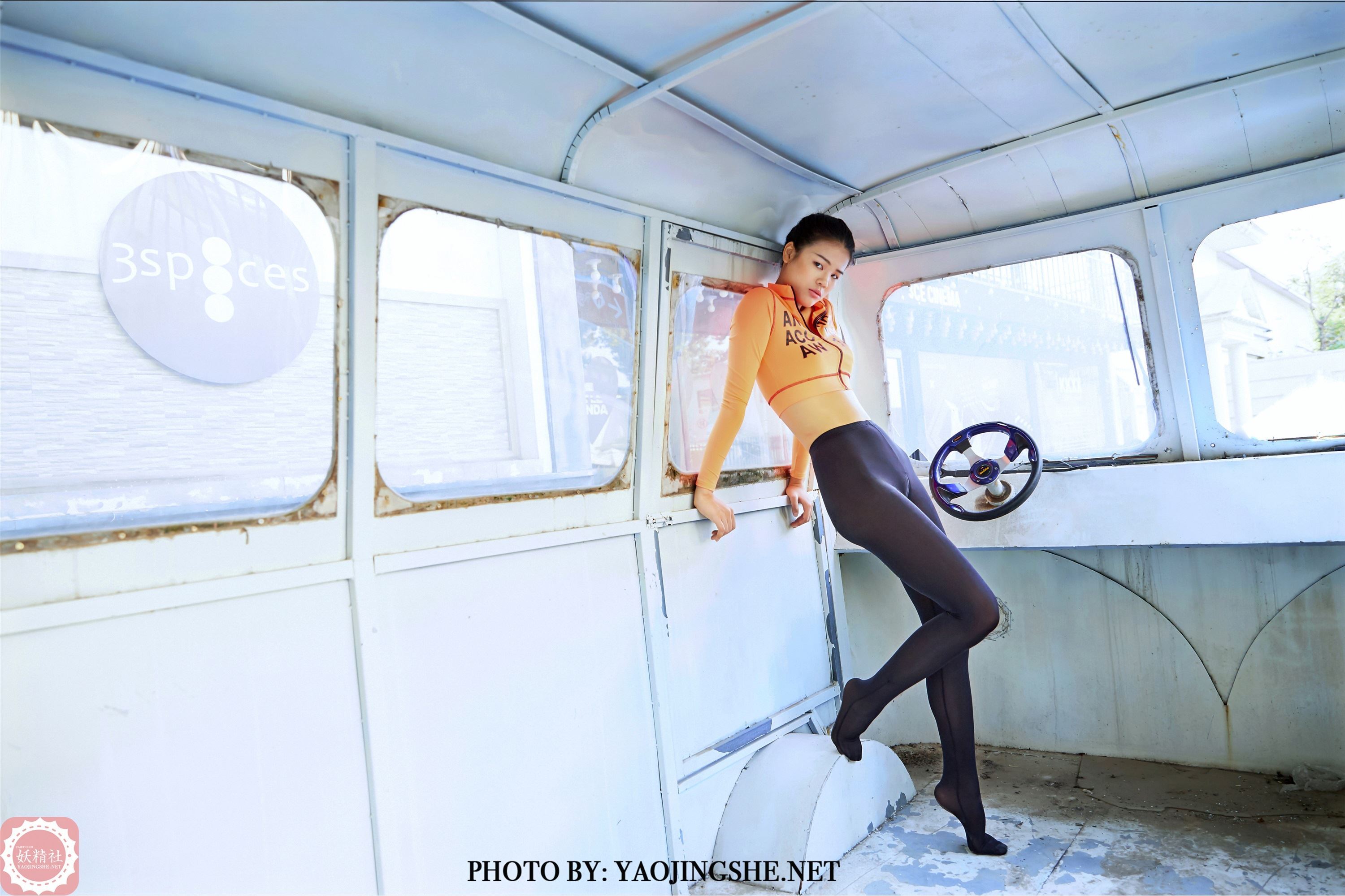 YAOJINGSHE 妖精社 V2014《珍珍-公交车》